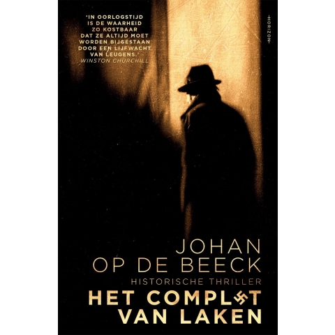 Het complot van Laken (Paperback)