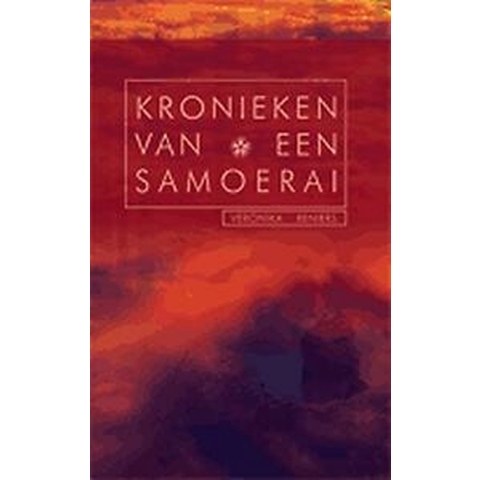 Kronieken van een samoerai (Paperback)