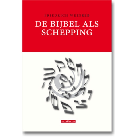 2-pak De Bijbel als schepping + Ik die verborgen ben (Paperback)
