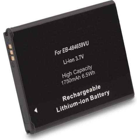 Accu voor Samsung GT-i8150