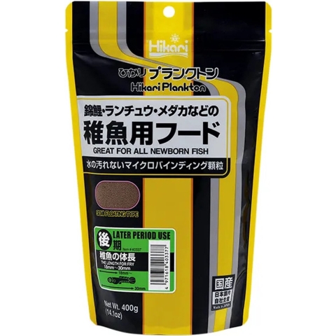 Plankton later 400 gr Hikari - Hikari