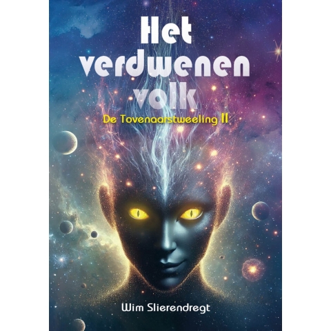 Het verdwenen volk (Paperback)