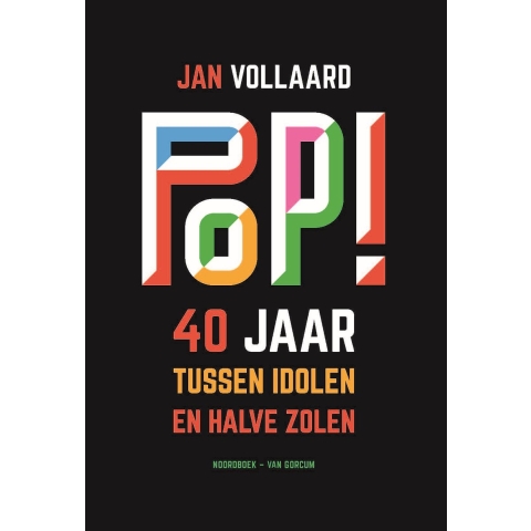 Pop! (Paperback)