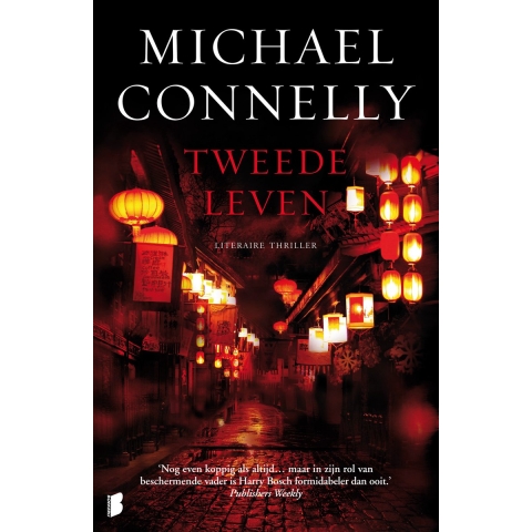 Tweede leven (Paperback)