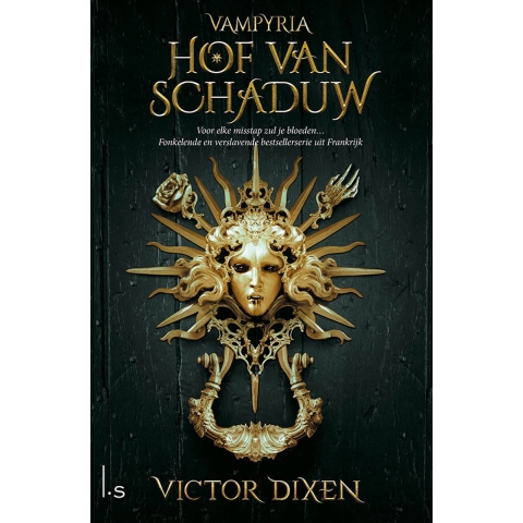 Hof van Schaduw (Hardback)
