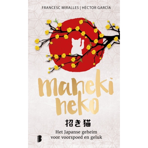 Maneki neko (Hardback)