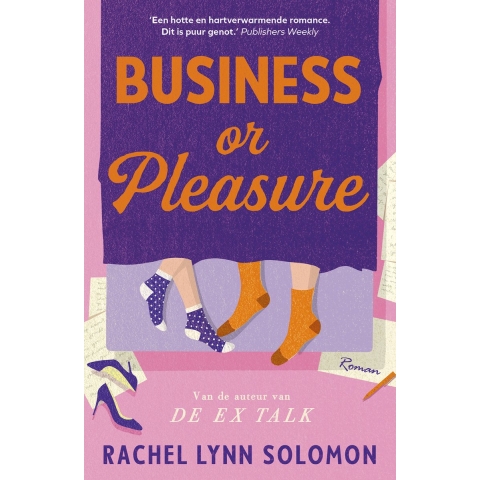 Business or Pleasure (Paperback)