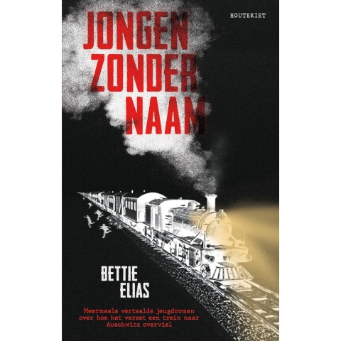 Jongen zonder naam (Paperback)
