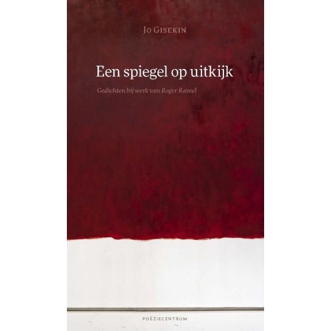 Een spiegel op uitkijk (Paperback)
