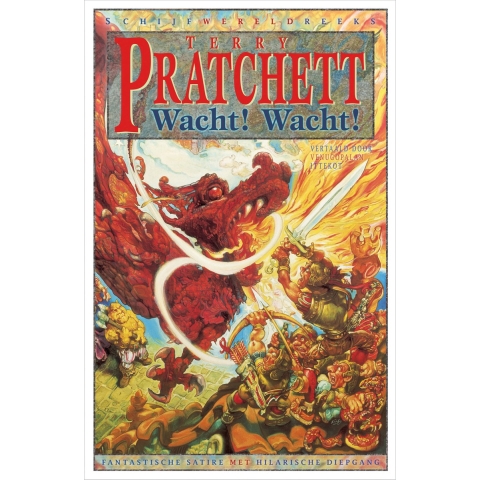 Wacht! Wacht! (Paperback)