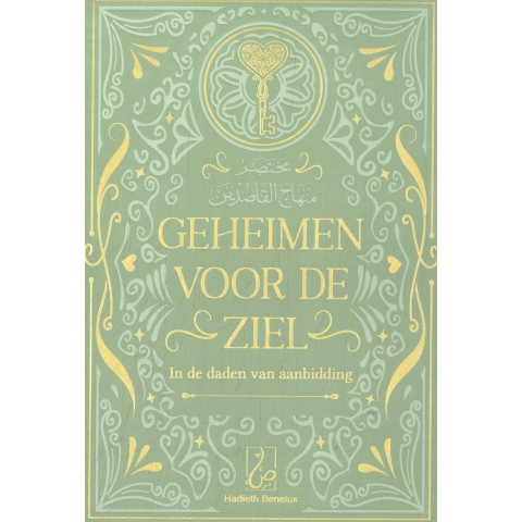 Geheimen voor de ziel (Hardback)