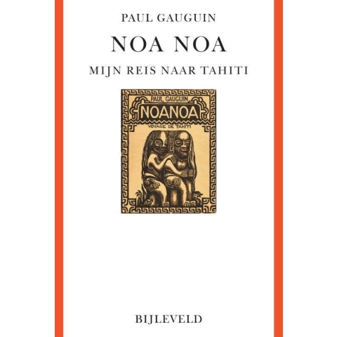 Noa Noa (Paperback)