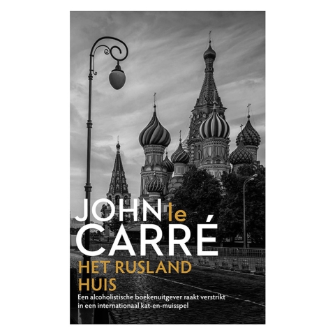 Het Rusland huis (Paperback)