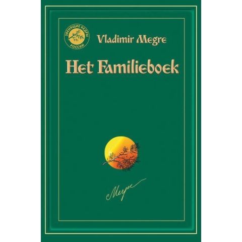 Het Familieboek (Paperback)