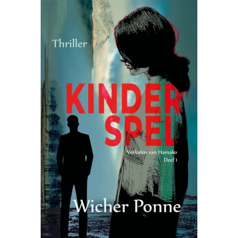 Kinderspel (Paperback)