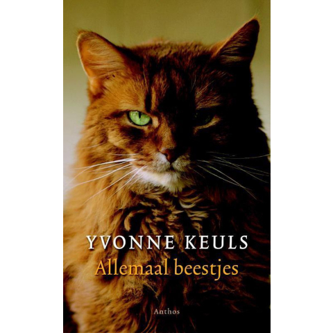 Allemaal beestjes (Paperback)