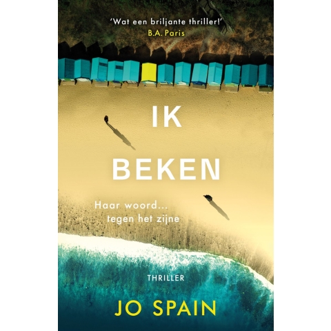 Ik beken (Paperback)
