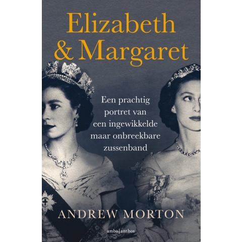 Elizabeth & Margaret (Paperback)