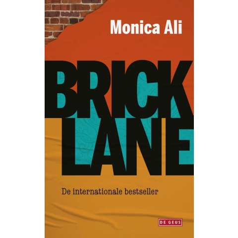 Brick Lane (Paperback)