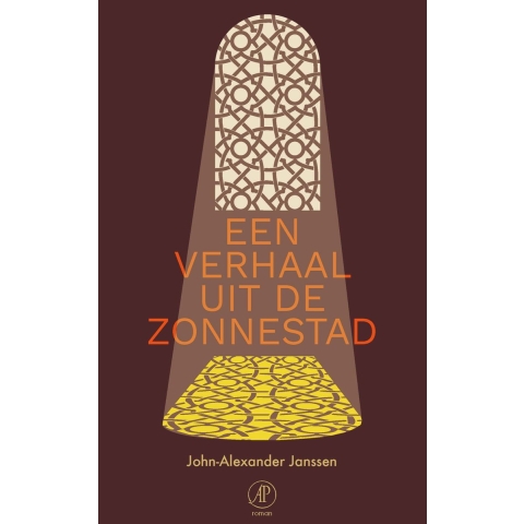 Een verhaal uit de Zonnestad (Paperback)