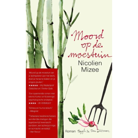 Moord op de moestuin (Paperback)