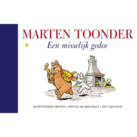 Een misselijk gedoe (Hardback)