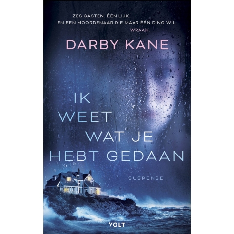 Ik weet wat je hebt gedaan (Paperback)