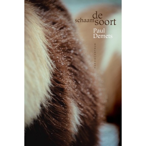 De schaamsoort (Paperback)