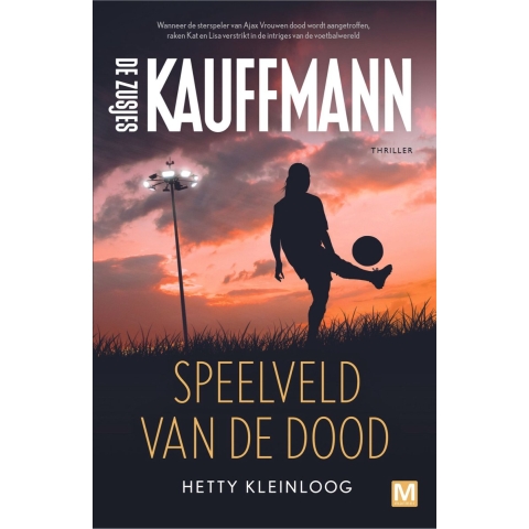 Speelveld van de dood (Paperback)