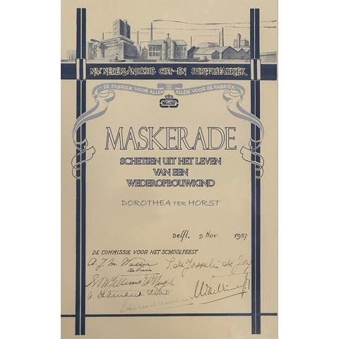 Maskerade (Paperback)