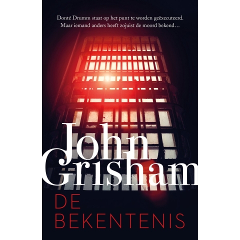 De bekentenis (Paperback)
