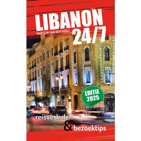 Libanon 24/7 (Paperback)