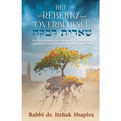 Het Rebekka overblijfsel (Paperback)