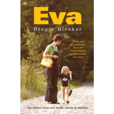Eva (Paperback)