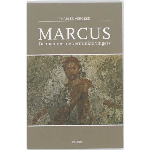 Marcus (Paperback)