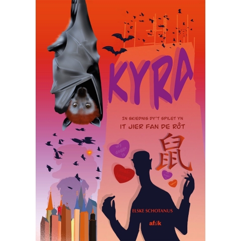 Kyra (Hardback)