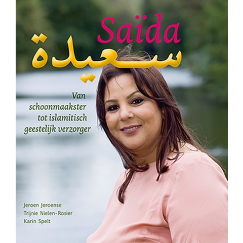 Saïda (Paperback)