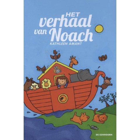 Het verhaal van Noach (Hardback)