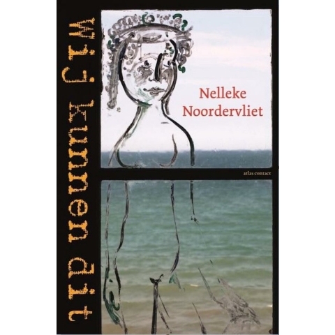 Wij kunnen dit (Paperback)