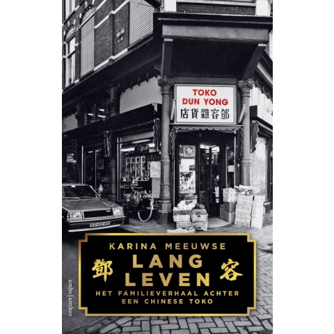 Lang leven (Paperback)
