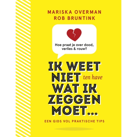 Ik weet niet wat ik zeggen moet (Paperback)