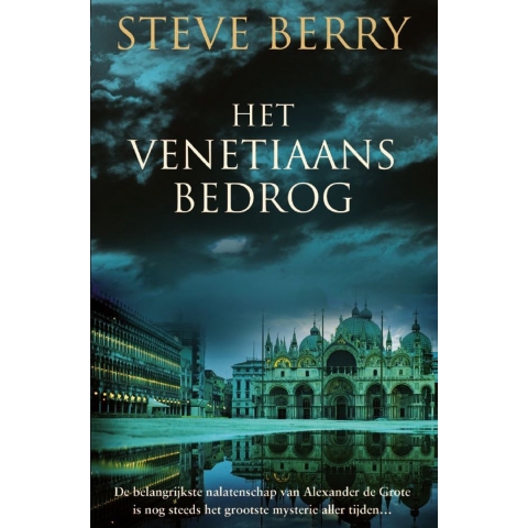 Het Venetiaans bedrog (Paperback)