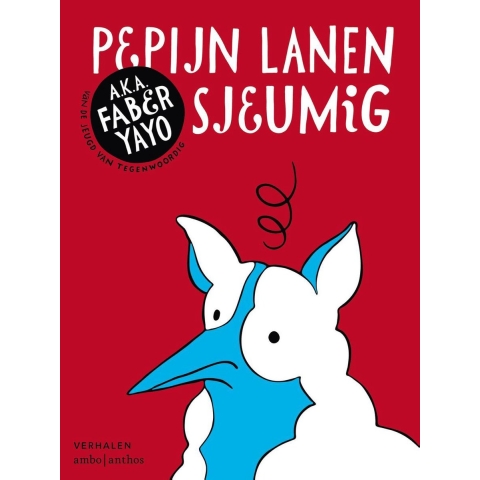 Sjeumig (Paperback)