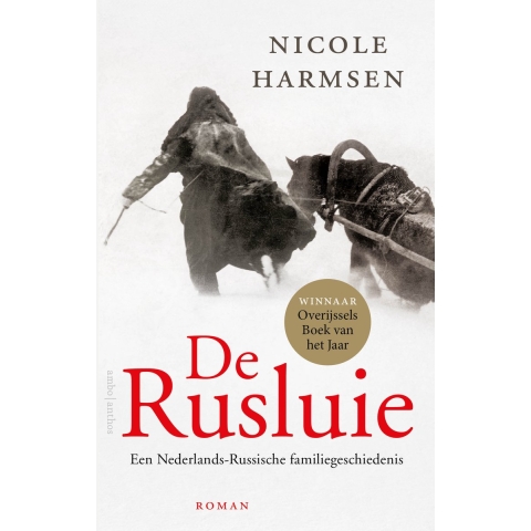 De Rusluie (Paperback)