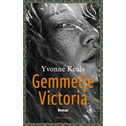 Gemmetje Victoria (Hardback)