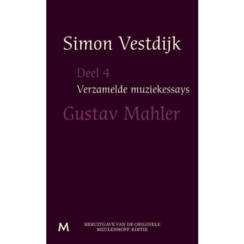 Gustav Mahler (Paperback)