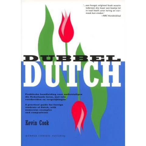 Dubbel Dutch (Paperback)
