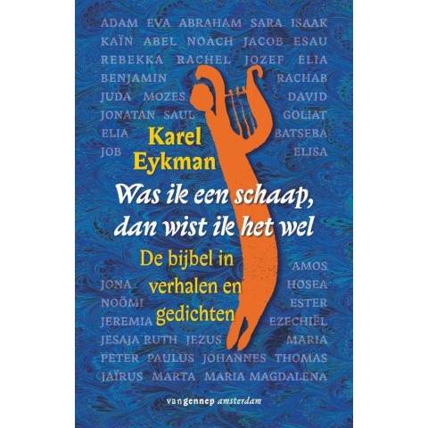 Als ik een schaap was dan wist ik het wel (Paperback)