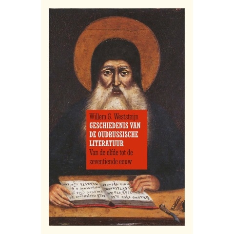 Geschiedenis van de Oudrussische literatuur (Paperback)