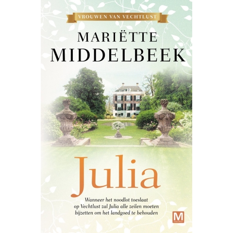 Julia (Paperback)